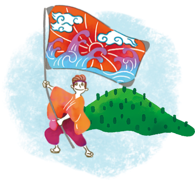 年間スケジュールボタン